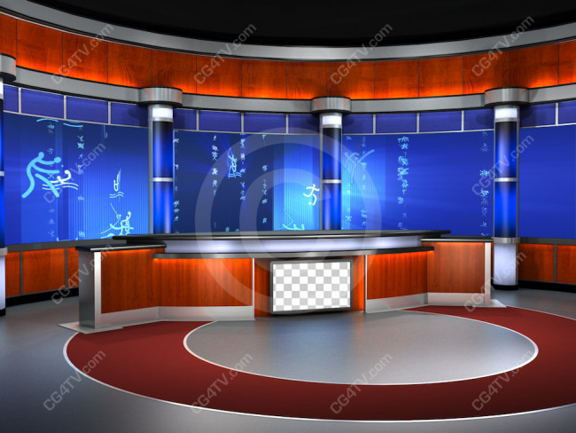 Sport Background For Sports News Using Green Screen Chroma