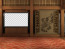 Oriental Virtual Background -- Camera 8